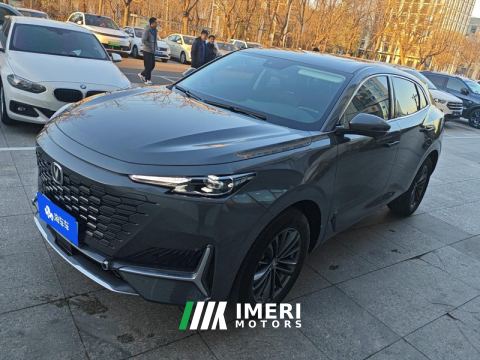 2021 Changan UNI-K 2.0T RWD Luxury Edition - car from China