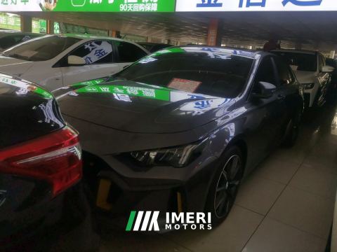 2023 GAC Chuanqi Shadow Leopard 270T Dual-clutch J16 version - car from China