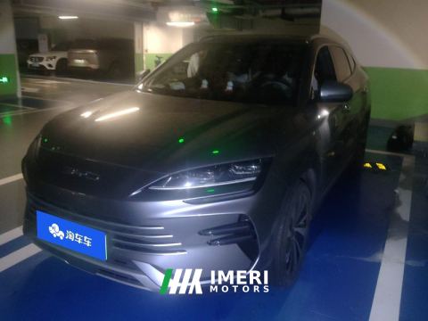 2023 BYD Song PLUS DM-i Champion Edition 1.5L 150km Flagship PLUS - ავტომობილი ჩინეთიდან