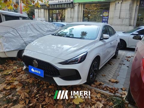 2023 MG5 180DVVT CVT Luxury - car from China
