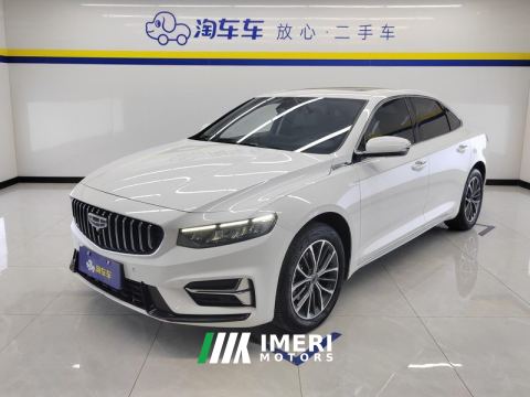 2023 Geely Xingui Xingrui 2.0T Luxury Edition - car from China