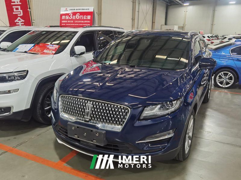 Lincoln Nautilus 2.0T 4WD Luxury Edition