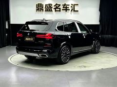 BMW X5 xDrive30Li Deluxe VersionM - ფოტო 5