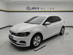 Volkswagen Polo Plus 1.5L Edition - ფოტო 1