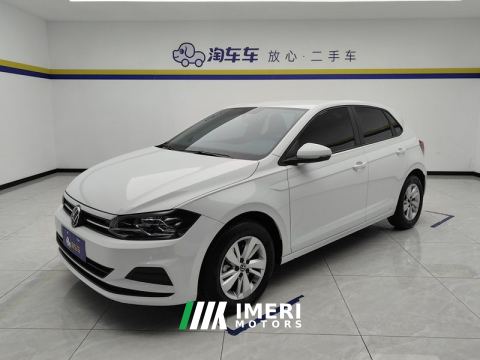 2023 Volkswagen Polo Facelift Plus 1.5L Automatic Indulgence Typography - ავტომობილი ჩინეთიდან