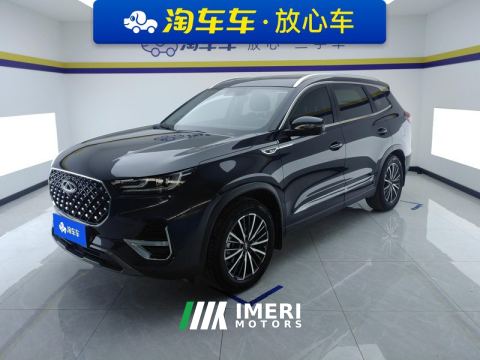 2021 Chery Tiggo 8 PLUS 290TGDI 2WD Edition - ავტომობილი ჩინეთიდან