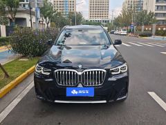 BMW X3 xDrive25i M Sport Package - ფოტო 3