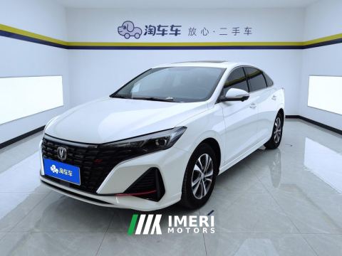 2023 Changan Eado Chang 'an Ease Movement PLUS Enjoy Edition Blue Whale NE 1.4T Prestigious Edition - car from China