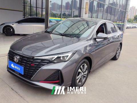 2023 Changan Eado Chang 'an Ease Movement PLUS Enjoy Edition Blue Whale NE 1.4T Prestigious Edition - car from China