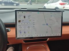 Deepal S07 S7i BEV 520km 520Max - photo 20