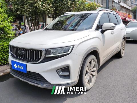 2022 Geely Haoyue 1.8TD Premium Version 7 - автомобиль из Китая