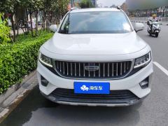 Geely Haoyue 1.8TD Premium Version 7 - photo 3
