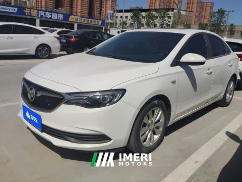 2021 Buick Excelle Facelift Paradigm 1.5L Automatic Elite Edition - ავტომობილი ჩინეთიდან