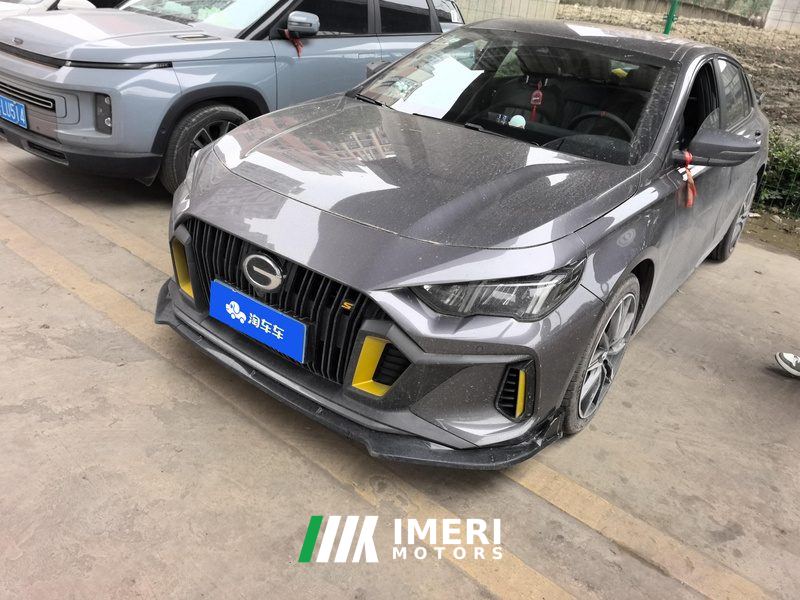 GAC Chuanqi Shadow Leopard 270T Dual Clutch J15 Edition