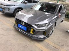 GAC Shadow Leopard 270T J15 Edition - photo 1