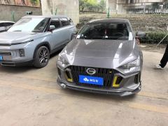 GAC Shadow Leopard 270T J15 Edition - photo 3