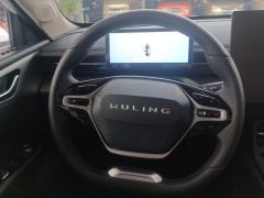 Wuling Starlight Plug-in Hybrid 1.5L 150km Advanced - photo 18
