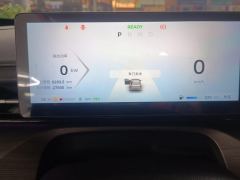 Wuling Starlight Plug-in Hybrid 1.5L 150km Advanced - photo 20