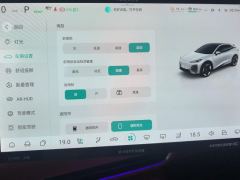 Deepal S07 S7 EREV 200km 200Max - ფოტო 17