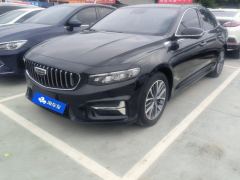 Geely Xingui 1.5T Edition - ფოტო 1