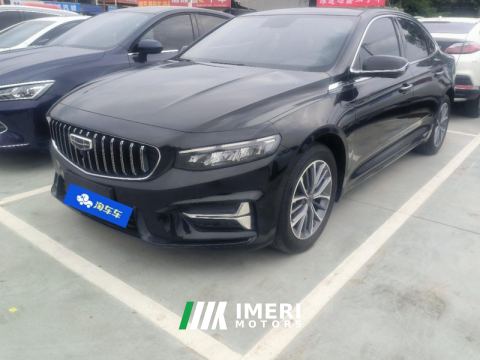 2023 Geely Xingui 1.5T Edition - ავტომობილი ჩინეთიდან