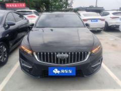 Geely Xingui 1.5T Edition - ფოტო 3