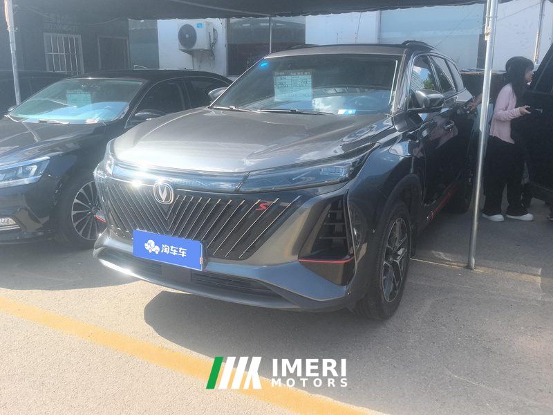 Changan CS75PLUS CS75 PLUS Gen 2 1.5T Prestigious Edition