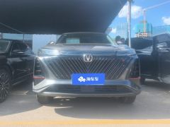 Changan CS75PLUS CS75 PLUS Gen 2 1.5T Prestigious Edition - photo 3