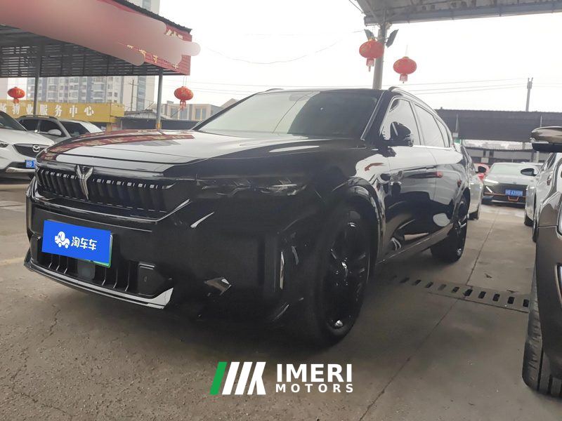 Voyah FREE 210km 4WD Ultra Long Range Intellectual Driving Edition