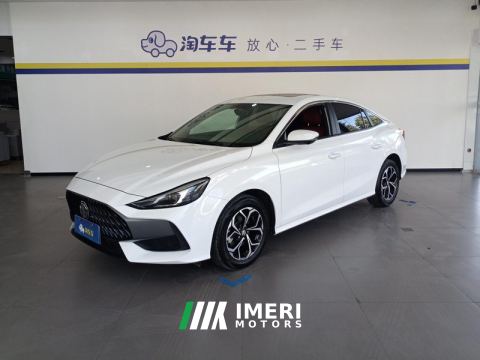 2022 MG5 180DVVT CVT Youth Luxury Edition - ავტომობილი ჩინეთიდან