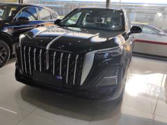 FAW Red Flag HS5 2.0T AWD Flagship Enjoy Pro - photo 1