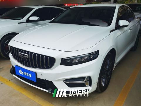 2023 Geely Xingui Xingrui 2.0T Luxury Edition - ავტომობილი ჩინეთიდან