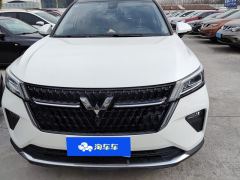 Wuling Xingchen 1.5T CVT Xinghuai Edition - ფოტო 3