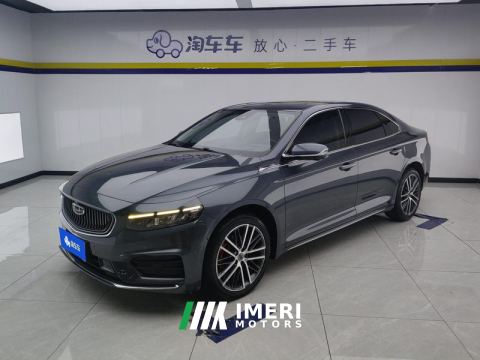 2021 Geely Xingui Xingrui Facelift 2.0TD Prestige Edition - ავტომობილი ჩინეთიდან