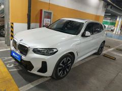 BMW iX3 550km Leading Edition - ფოტო 1