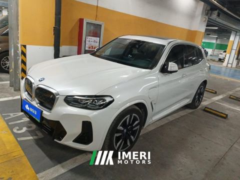 2022 BMW iX3 550km Leading Edition - ავტომობილი ჩინეთიდან