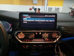 BMW iX3 550km Leading Edition - ფოტო 11