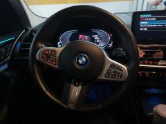BMW iX3 550km Leading Edition - ფოტო 12