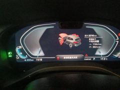 BMW iX3 550km Leading Edition - ფოტო 14