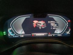 BMW iX3 550km Leading Edition - ფოტო 15