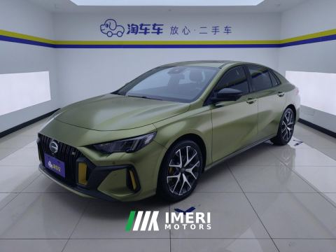 2021 GAC Shadow Leopard 270T J16 Edition - car from China