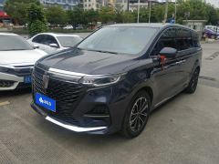 Roewe iMAX8 2.0T Supreme Edition - photo 1