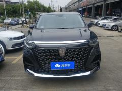 Roewe iMAX8 2.0T Supreme Edition - photo 3
