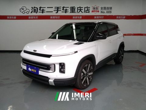 2023 Geely ICON 1.5T Edition - ავტომობილი ჩინეთიდან