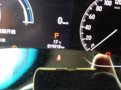 Honda Accord PHEV 2.0L E-CVT Edition - ფოტო 15