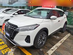 Nissan Kicks 1.5L Luxury Edition - фото 1
