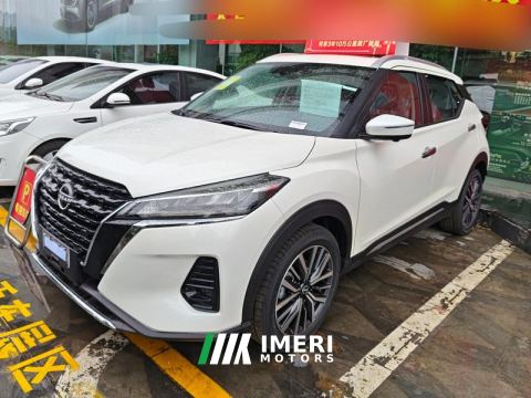 2023 Nissan Kicks 1.5L Luxury Edition - ავტომობილი ჩინეთიდან