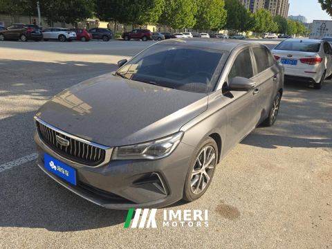 2022 Geely Emgrand Passage 4 1.5L CVT Prestige - ავტომობილი ჩინეთიდან