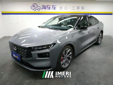 2022 Ford Mondeo EcoBoost 245 Supreme Edition - car from China