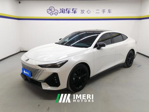 2022 Changan UNI-V 1.5T Premium Version - ავტომობილი ჩინეთიდან